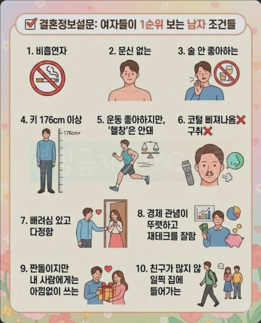 c7123b51e2404353d9d9210e20d59e4a_1765333916_2203.png